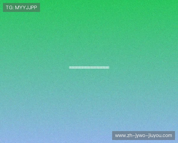 足球运动亵渎事件是否严重破坏了比赛神圣性的媒体传播机制